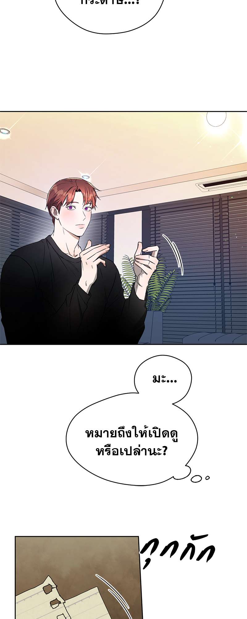 หน้า 44