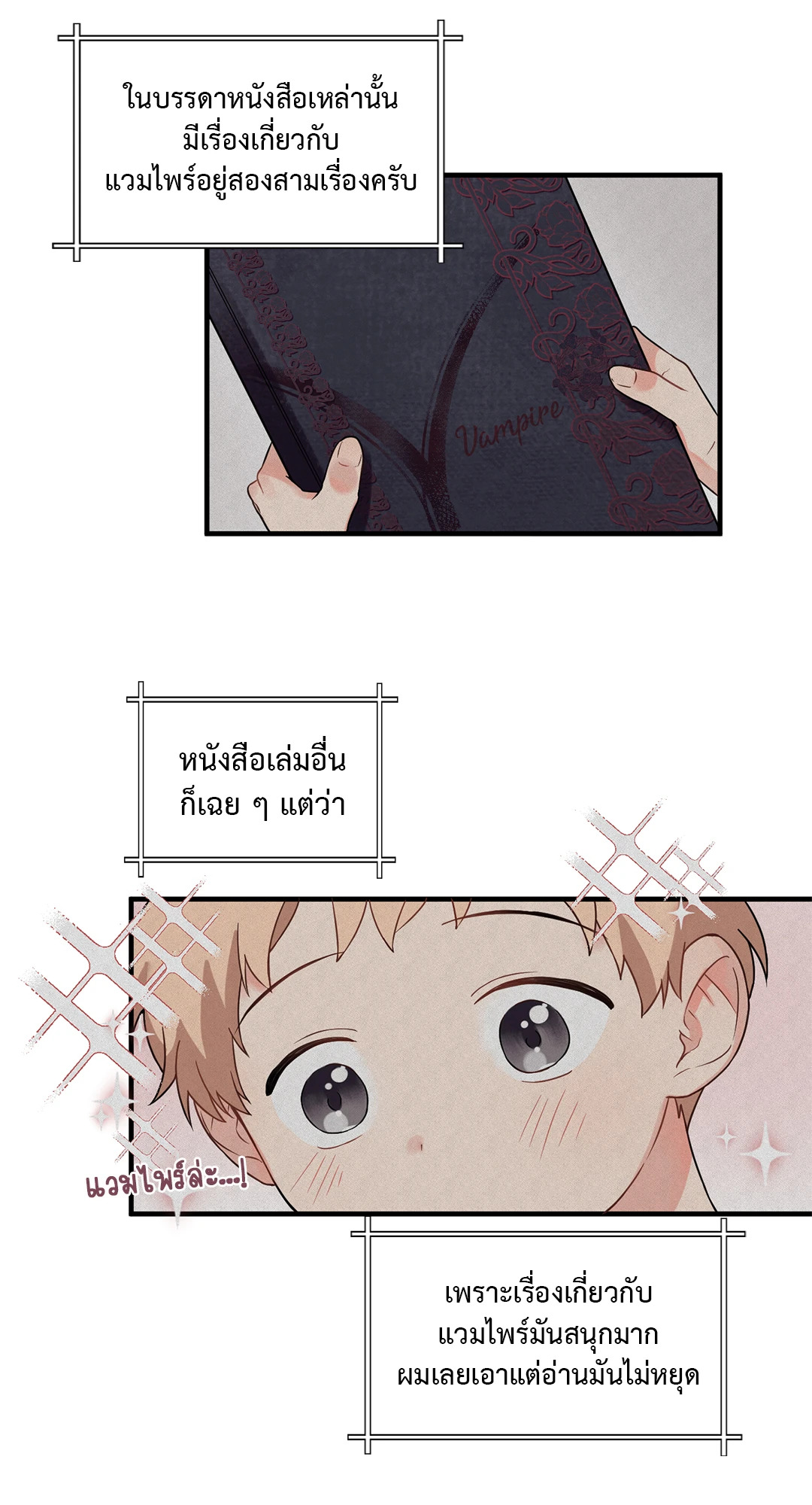 หน้า 43
