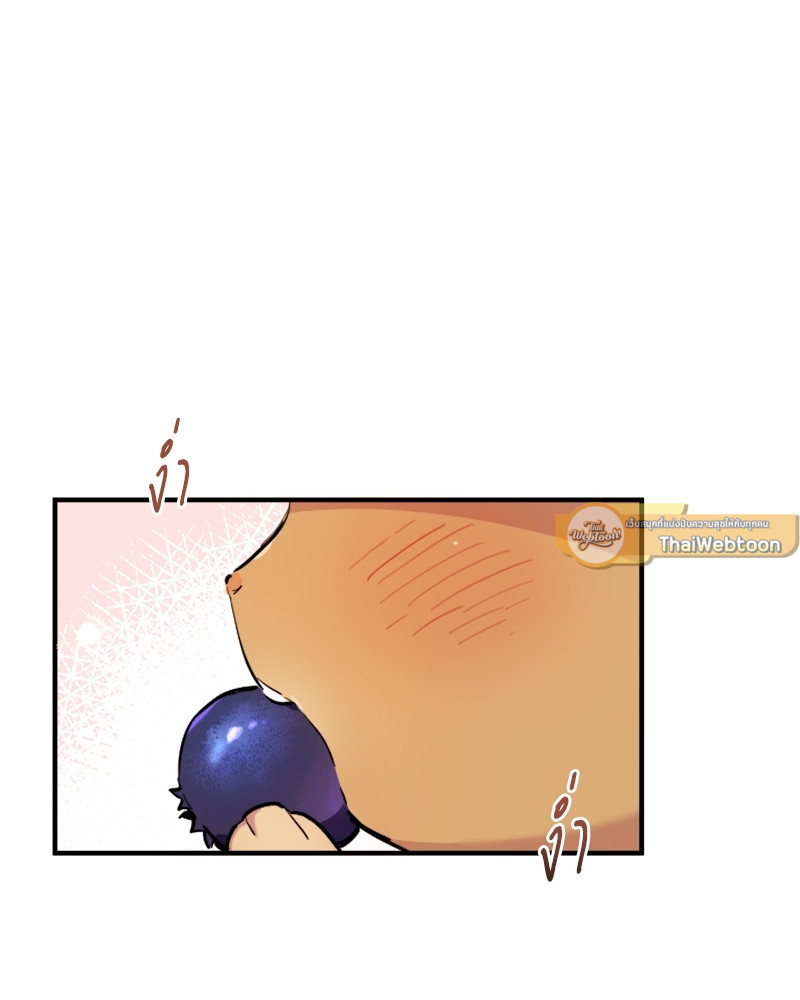 หน้า 106