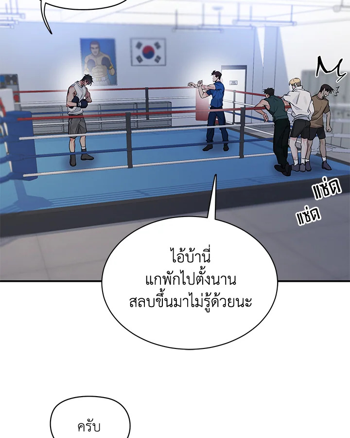 หน้า 90