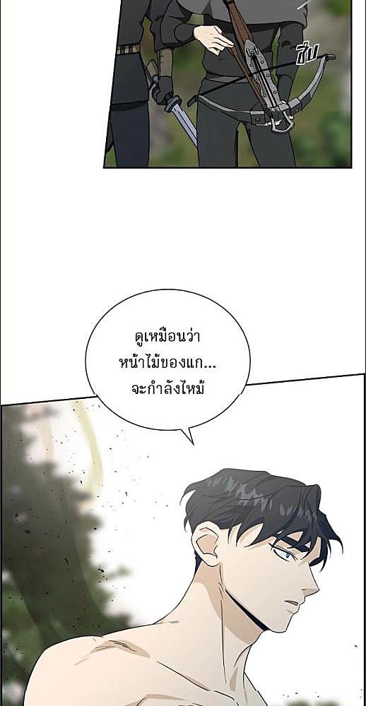 หน้า 415