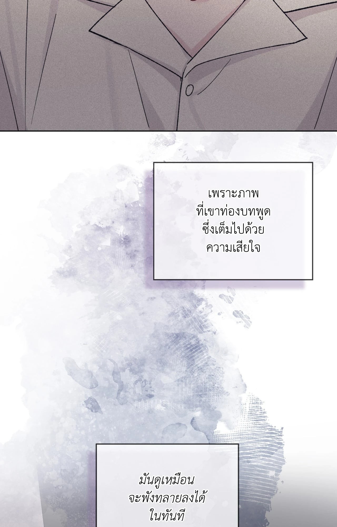 หน้า 94