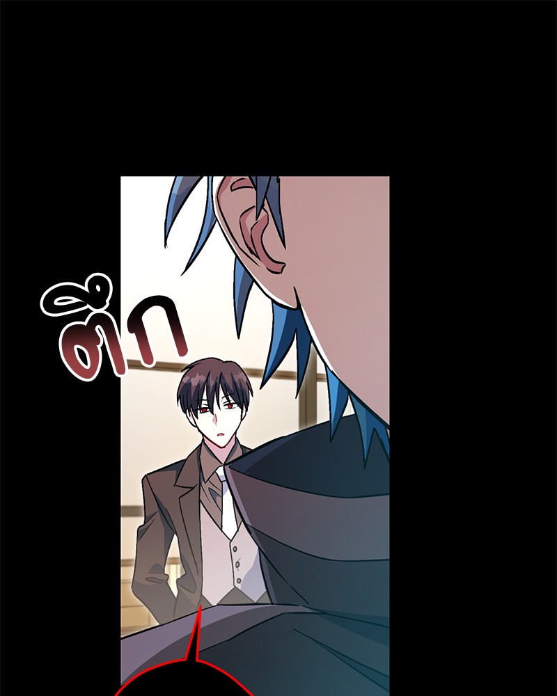หน้า 112