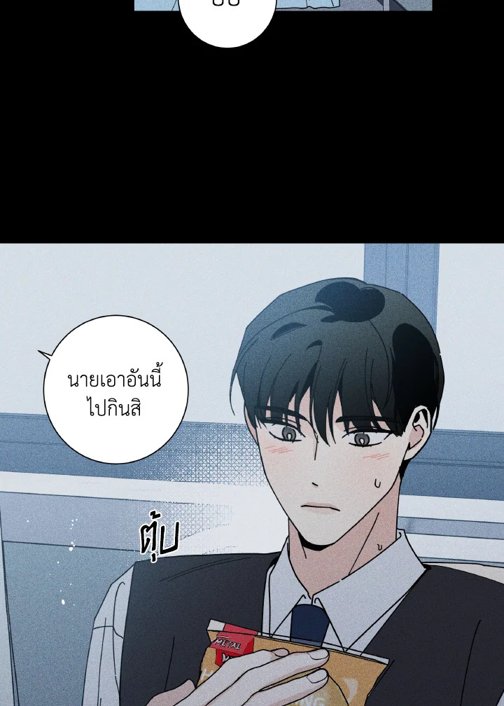 หน้า 83