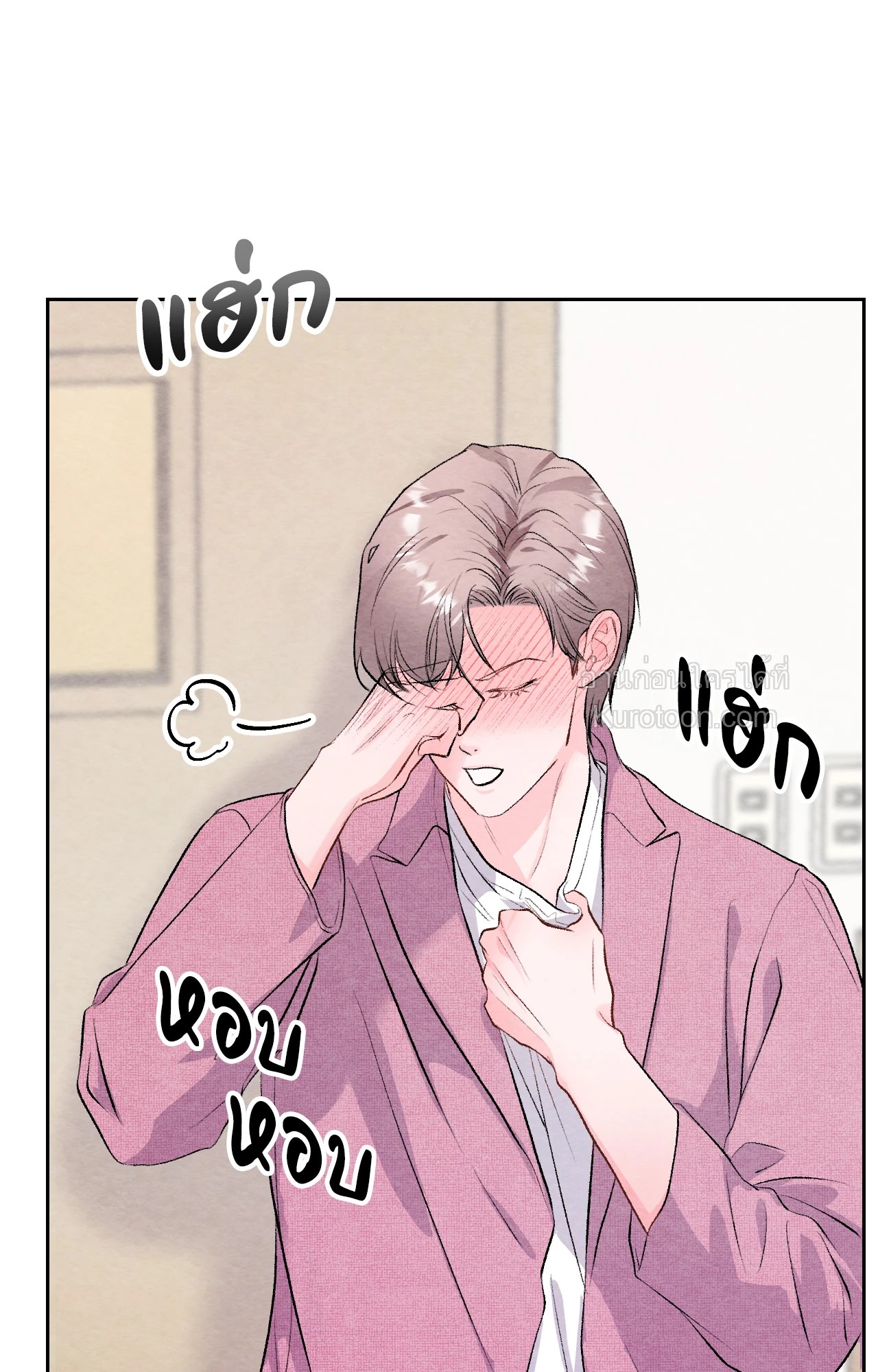 หน้า 65