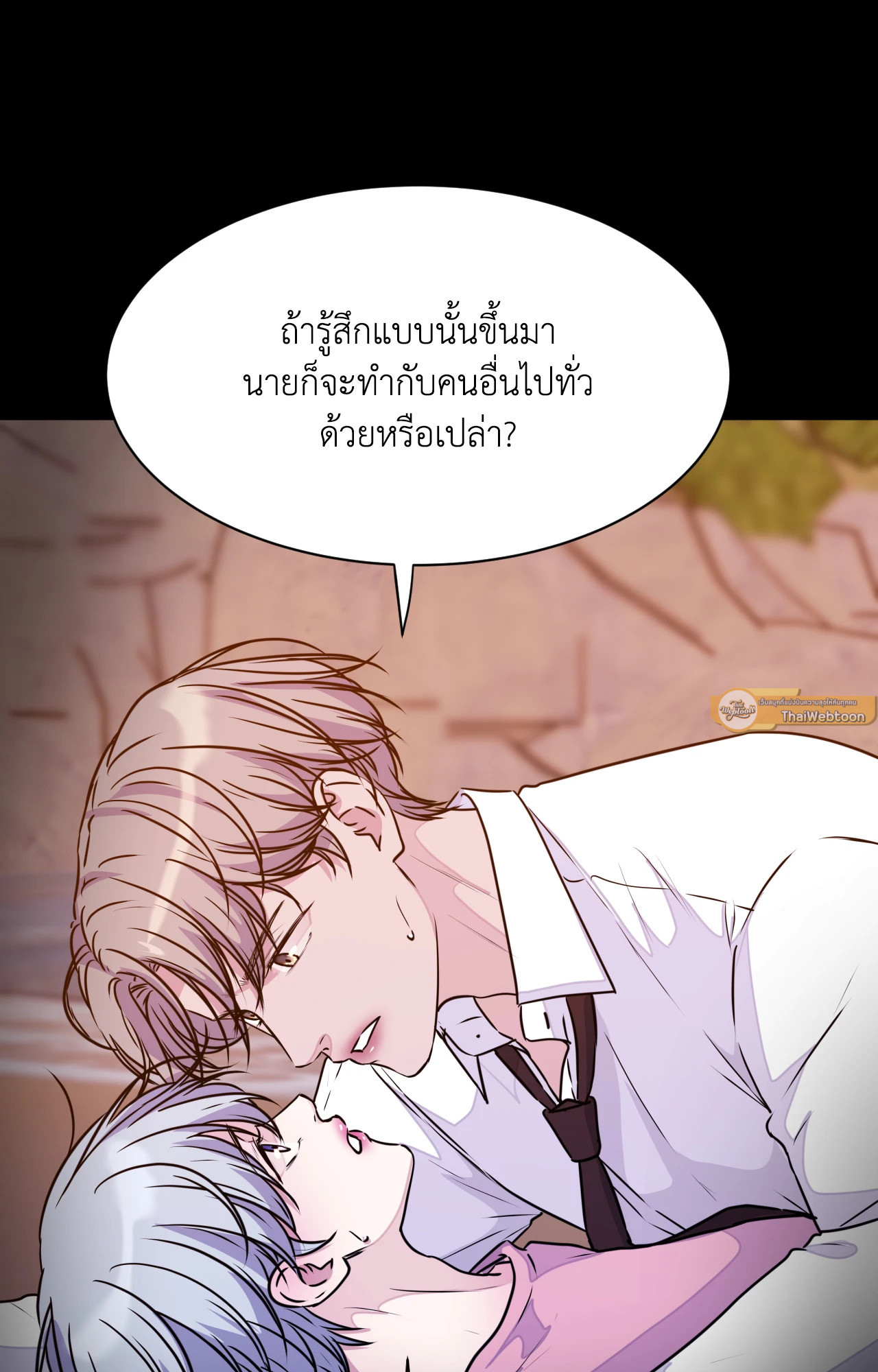 หน้า 107