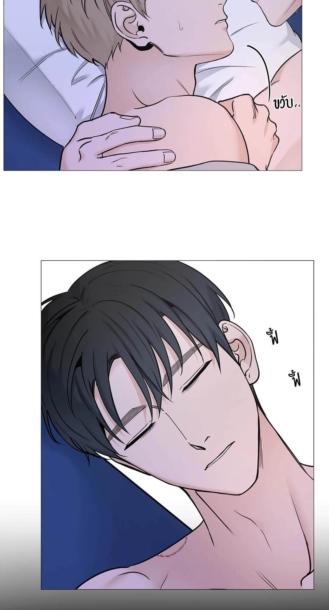 หน้า 50