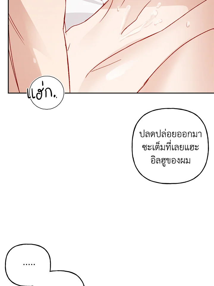 หน้า 78