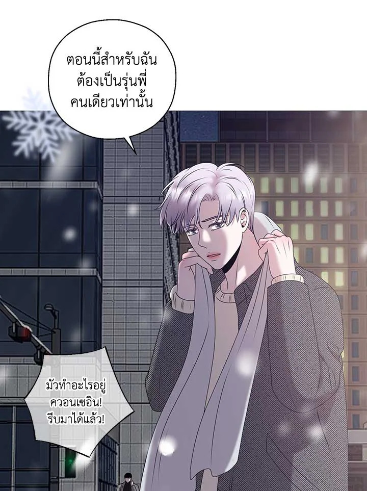 หน้า 56