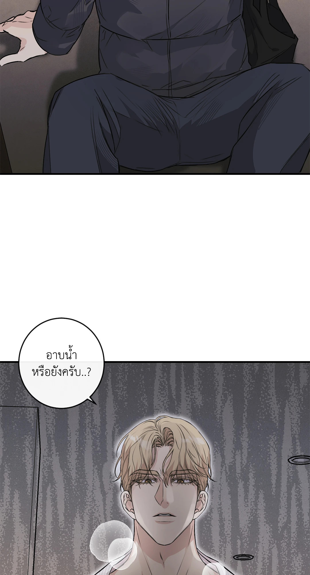 หน้า 63