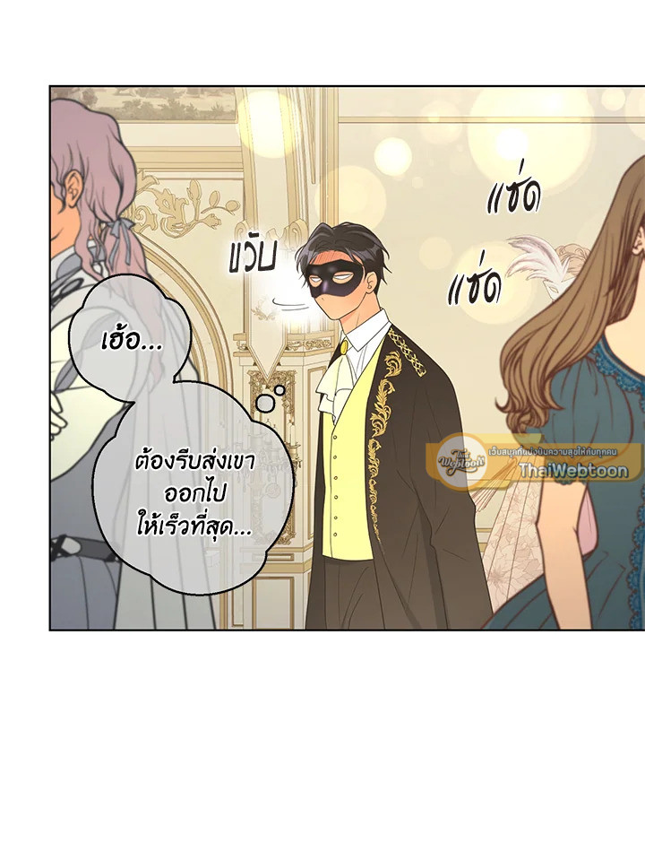 หน้า 49
