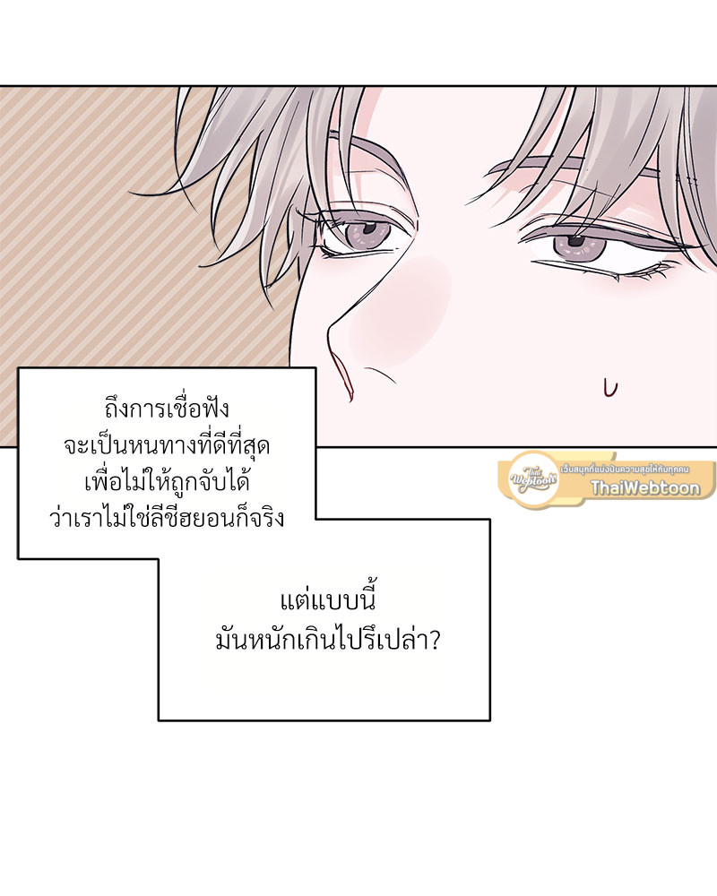 หน้า 64