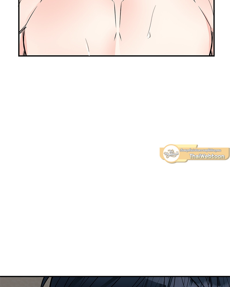 หน้า 81