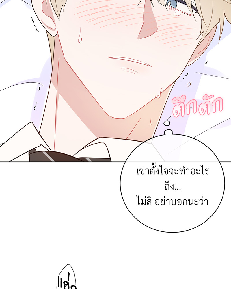 หน้า 112