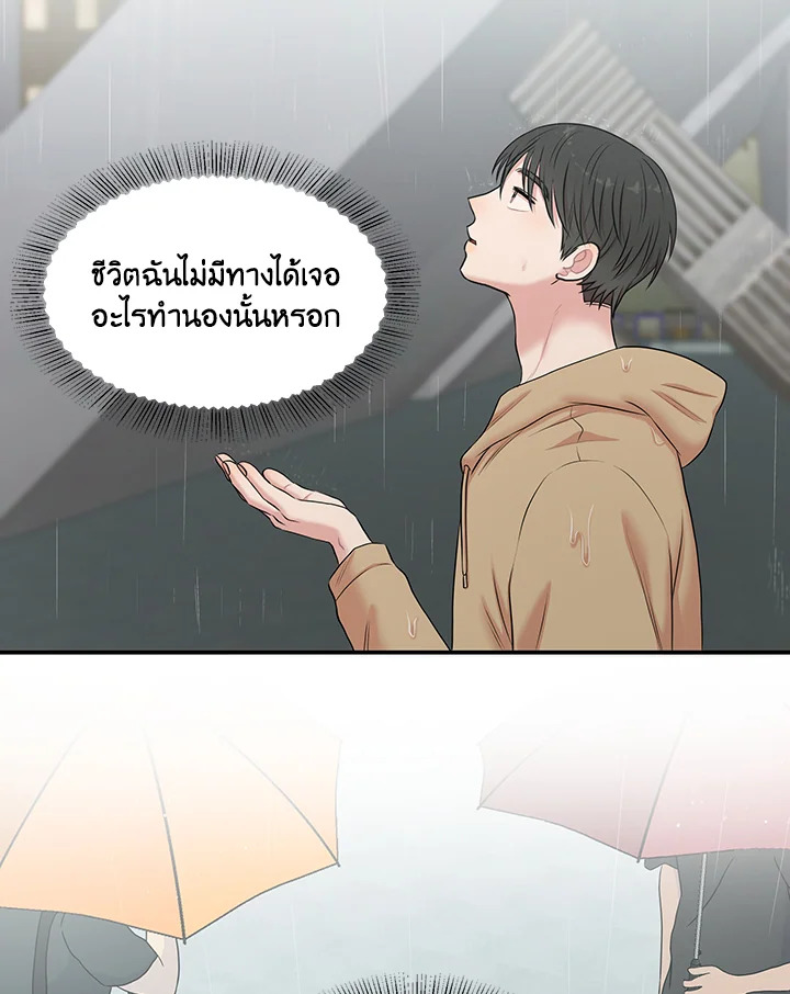 หน้า 82