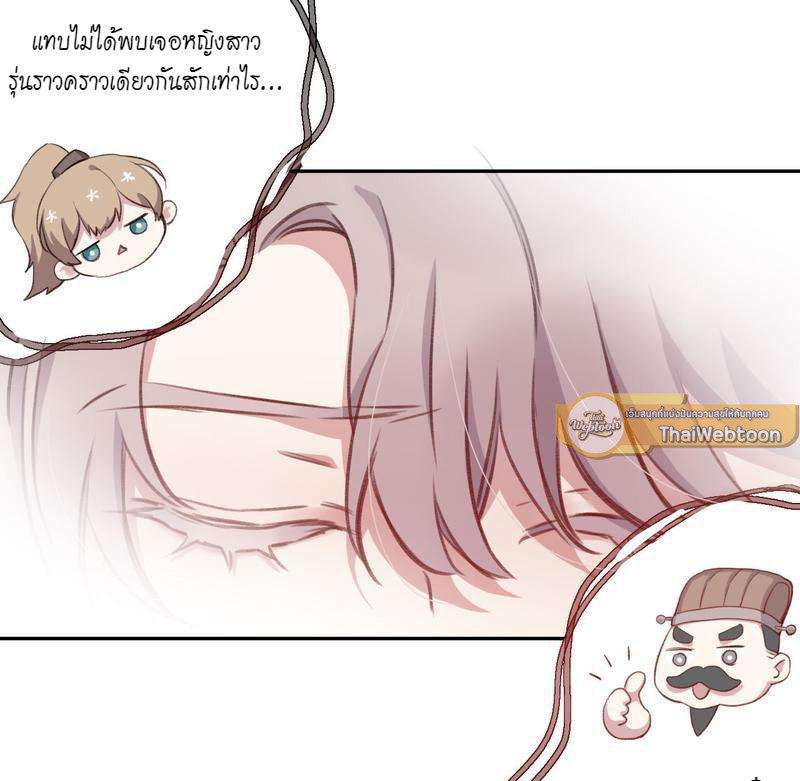 หน้า 96