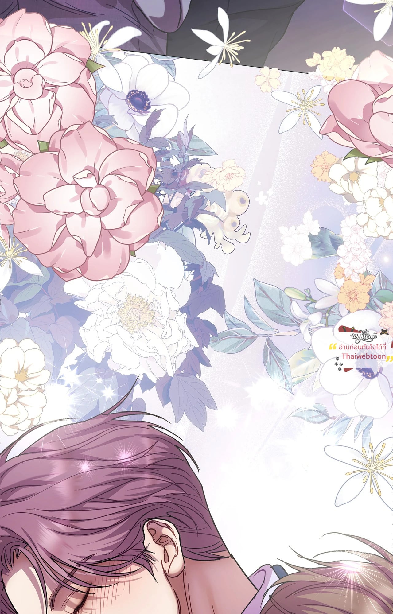 หน้า 127