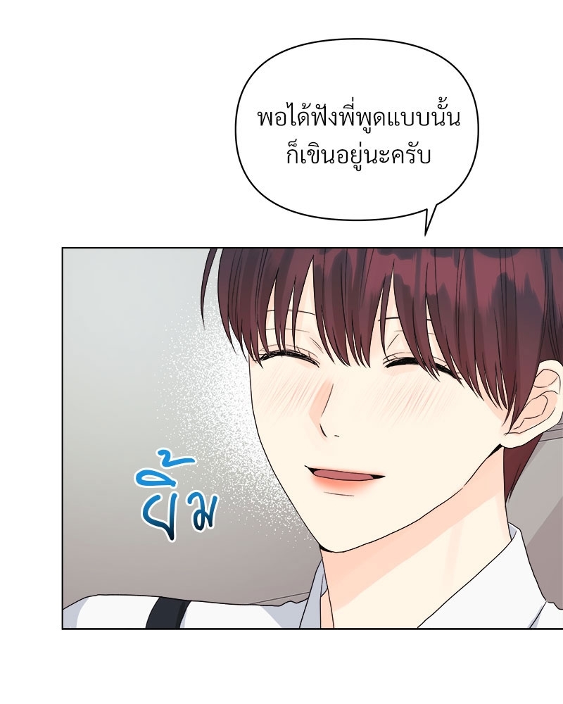 หน้า 82