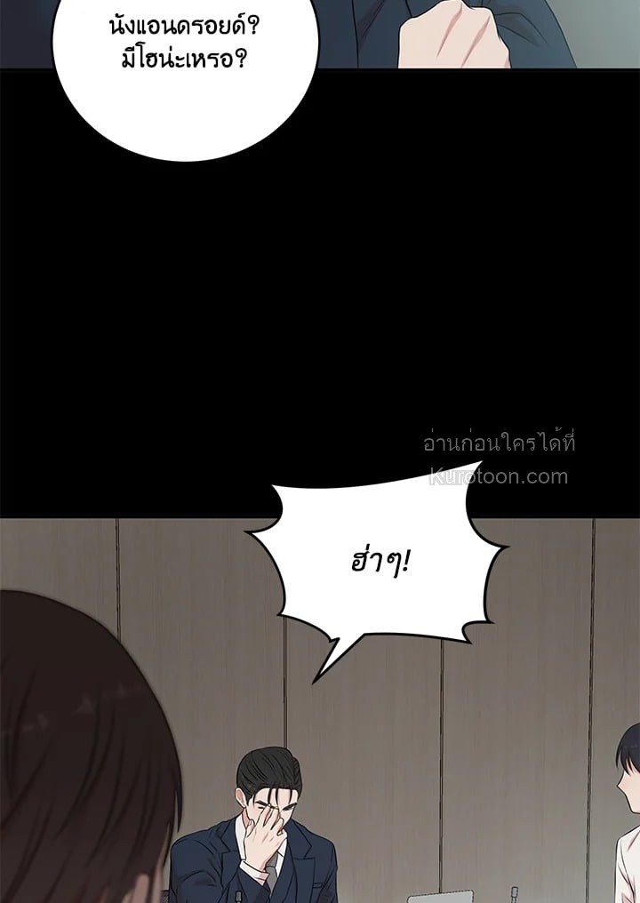 หน้า 45