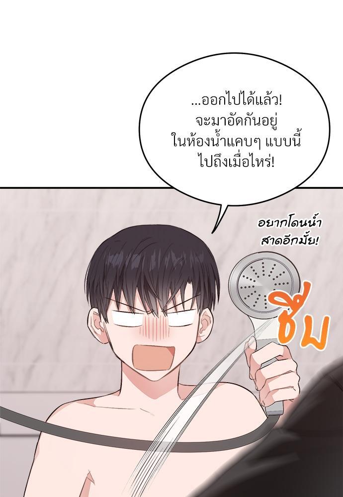 หน้า 108