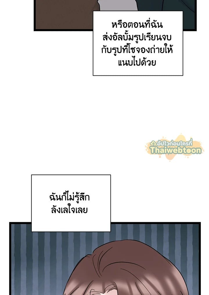 หน้า 106