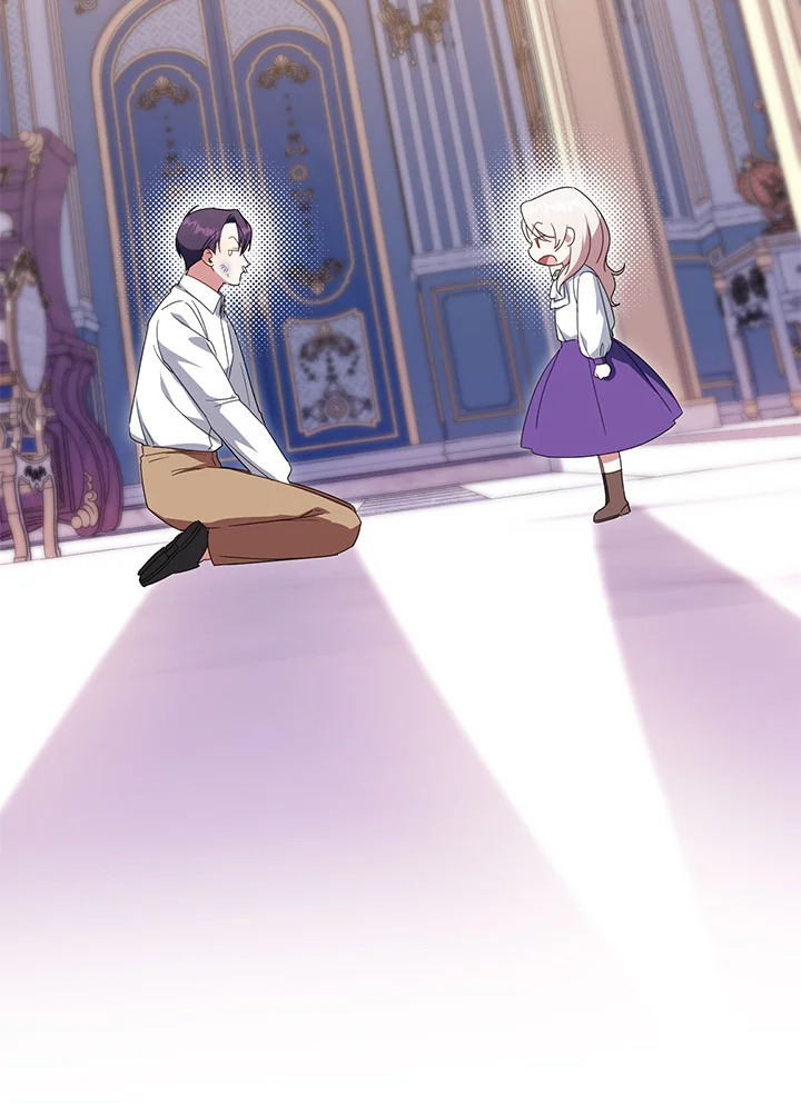 องค์หญิงขาโหด | The Princess is Evil ตอนที่ 110 - รูปที่ 2