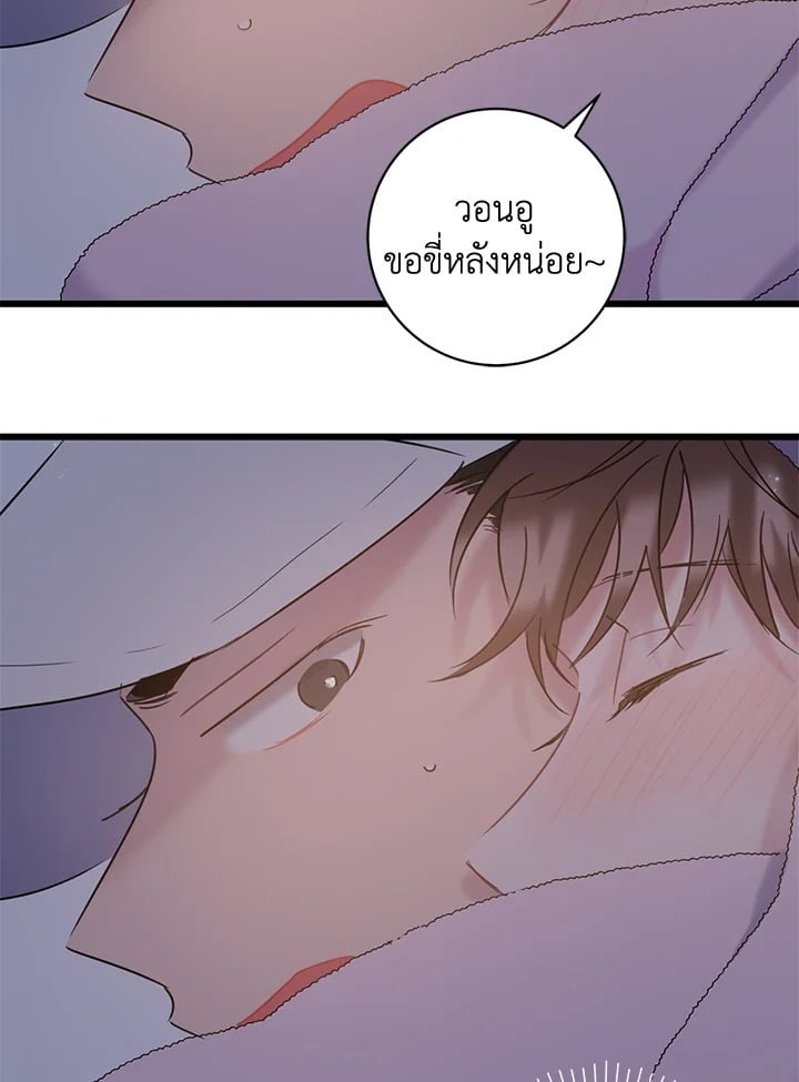 หน้า 60
