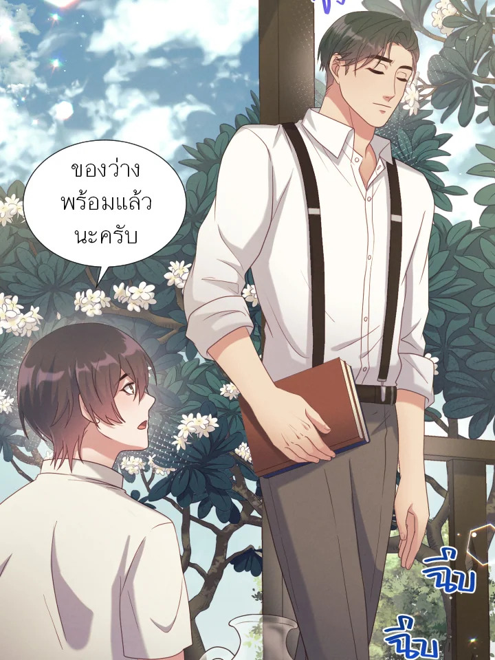 หน้า 30