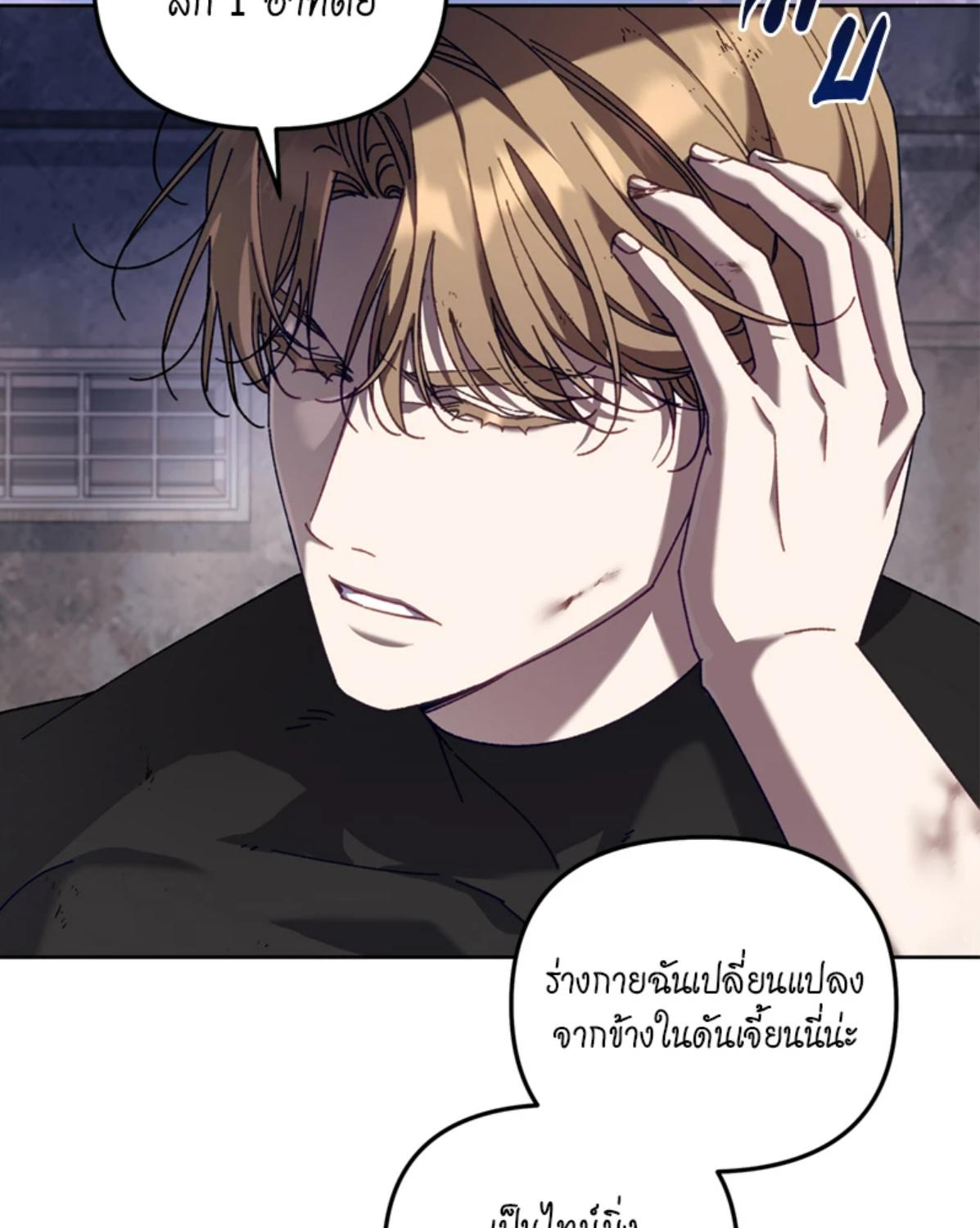หน้า 58