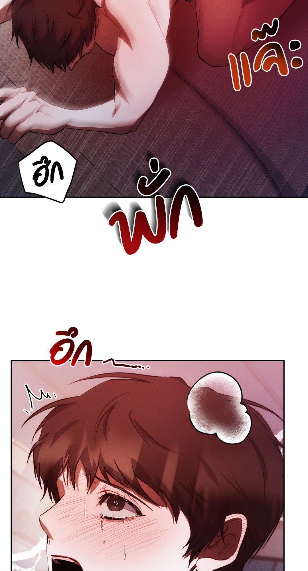 หน้า 72