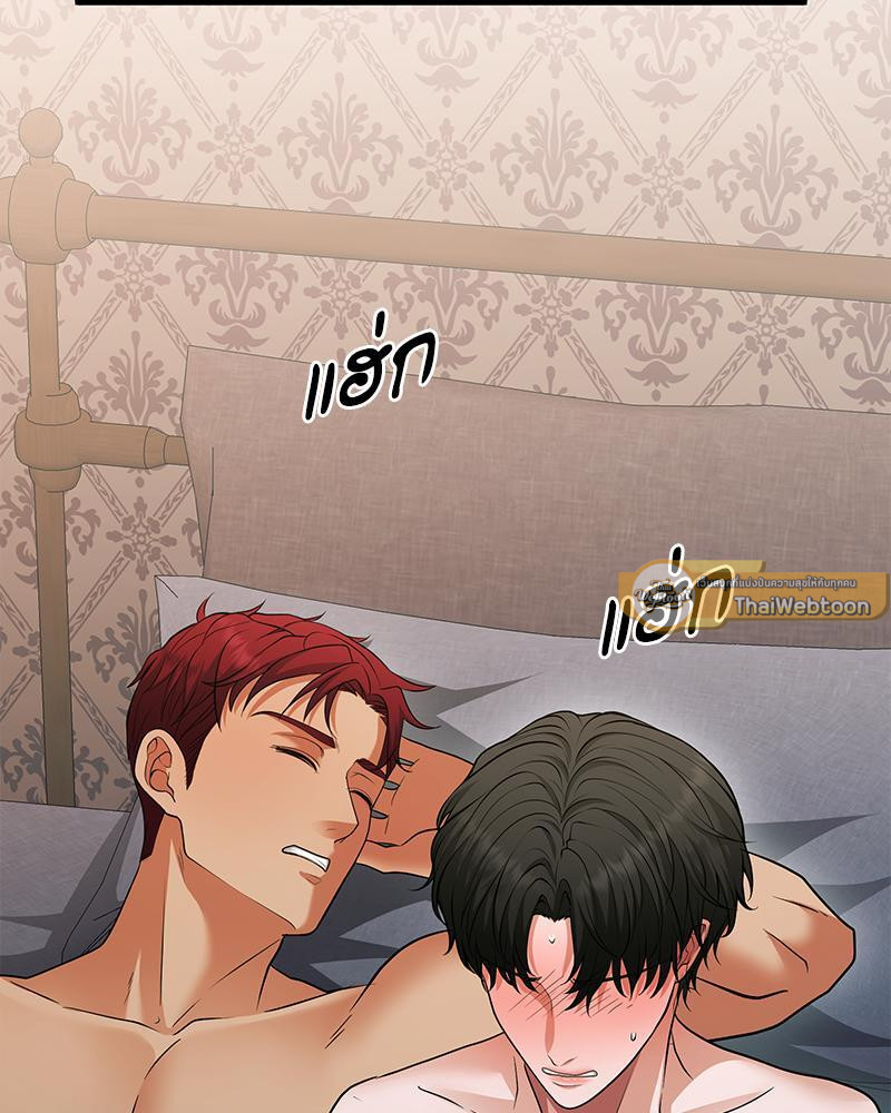 หน้า 100
