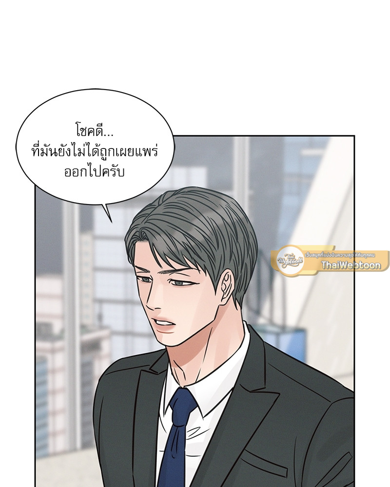 หน้า 91