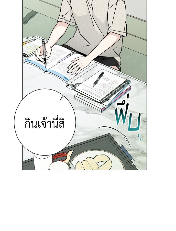 หน้า 82