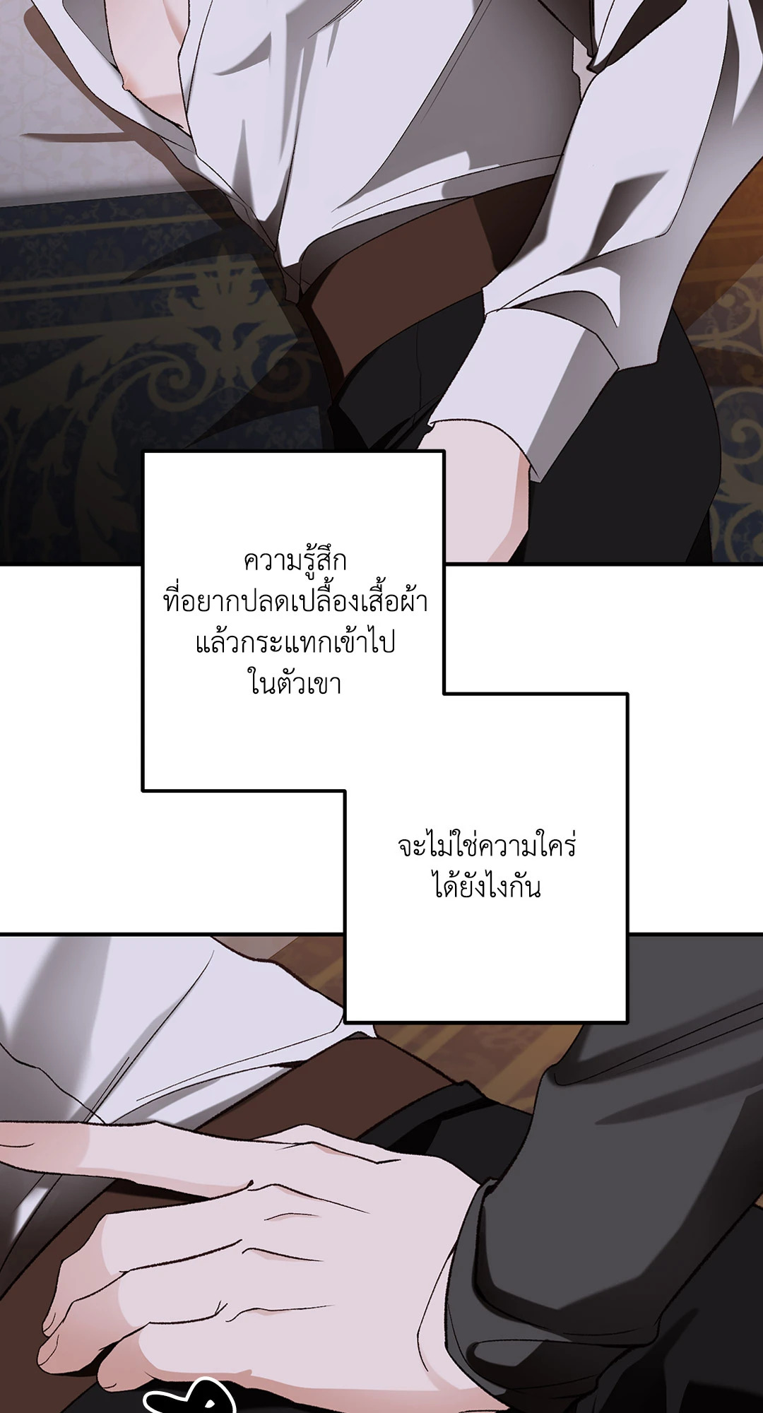 หน้า 46