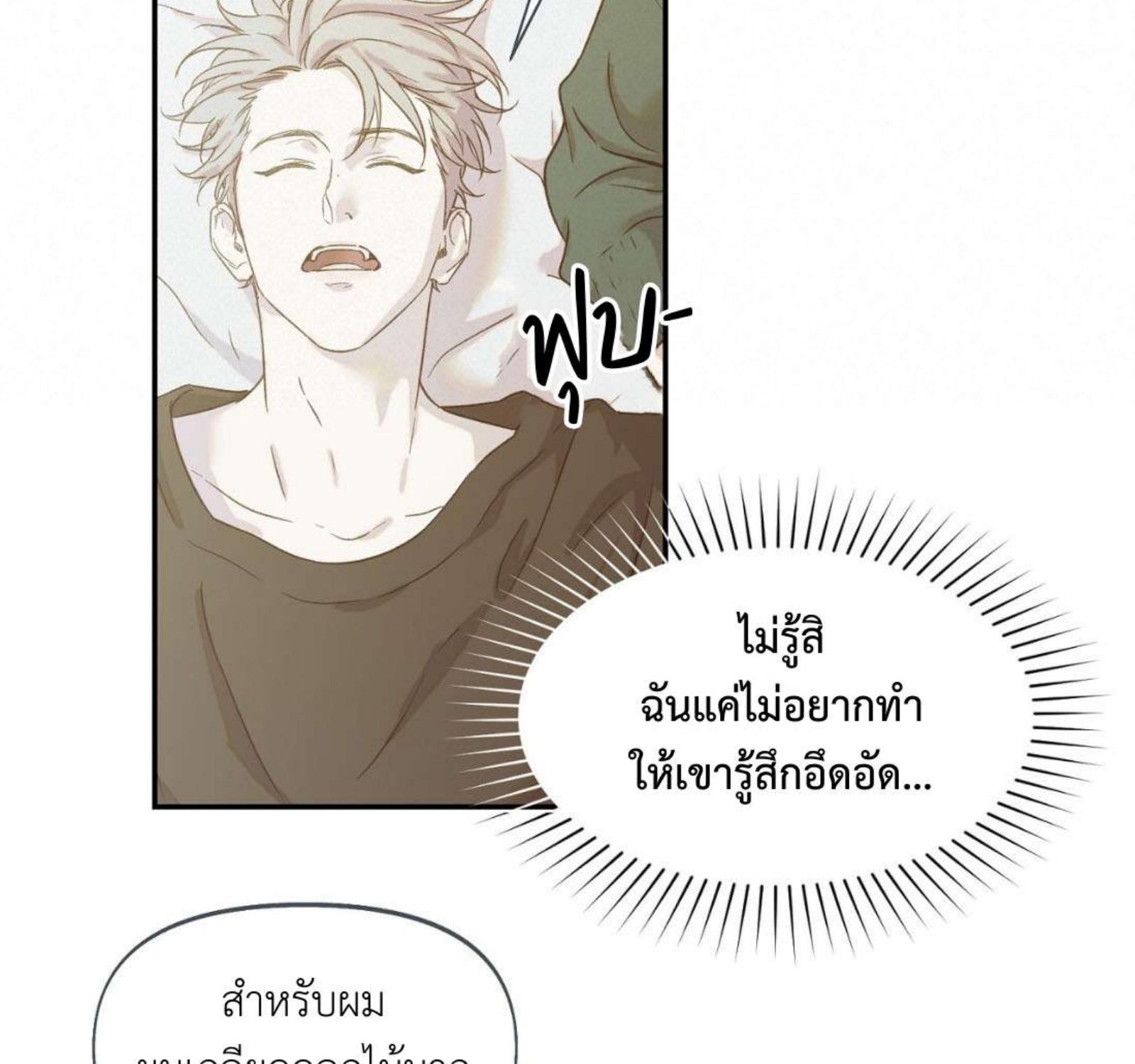 หน้า 126