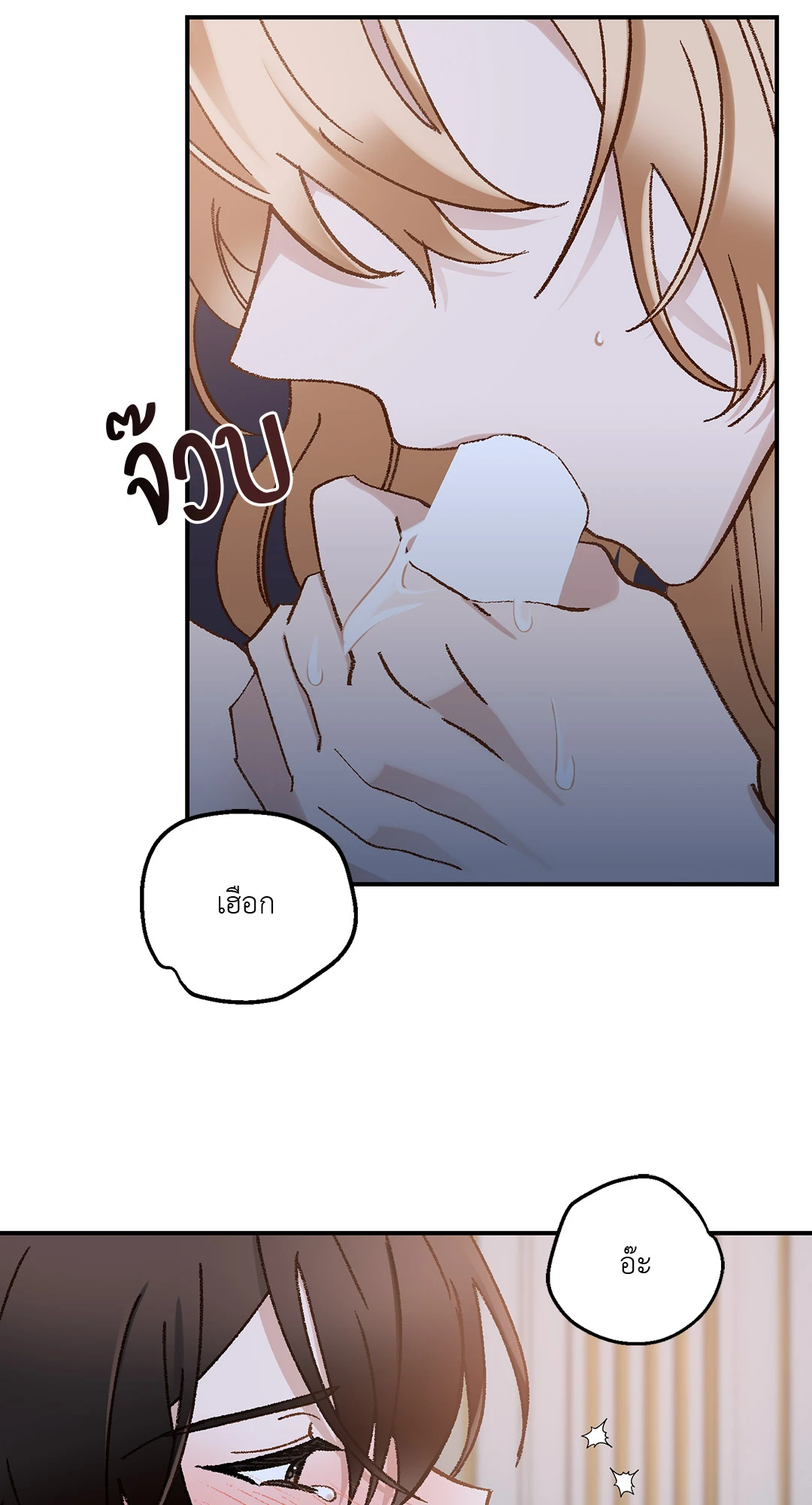 หน้า 62