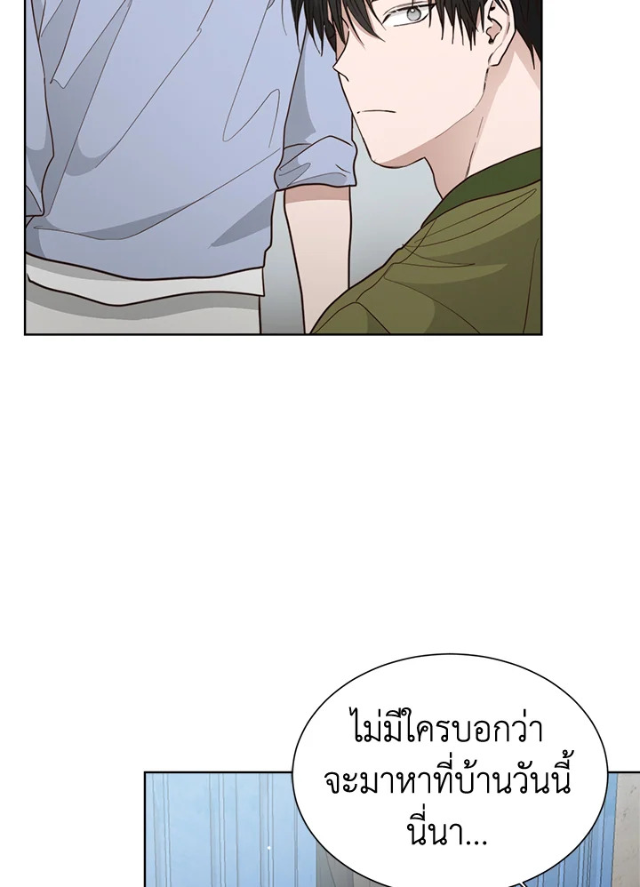 หน้า 113