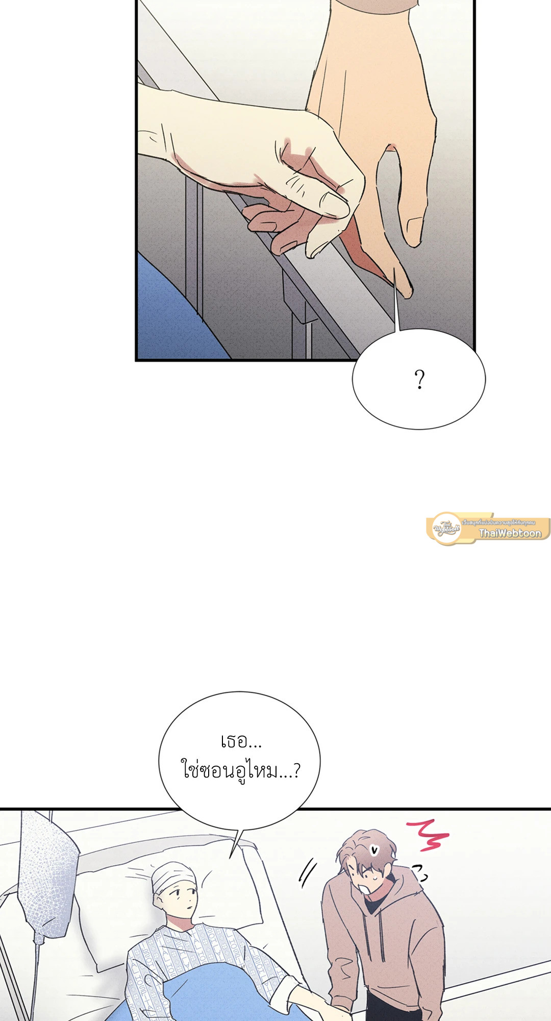 หน้า 37