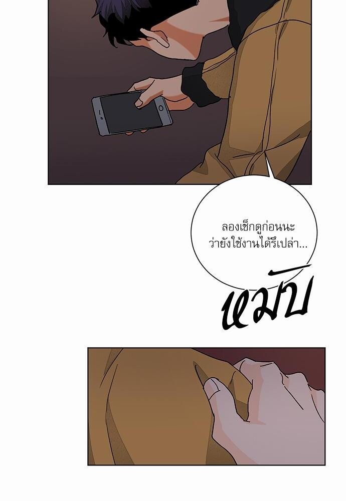 หน้า 60