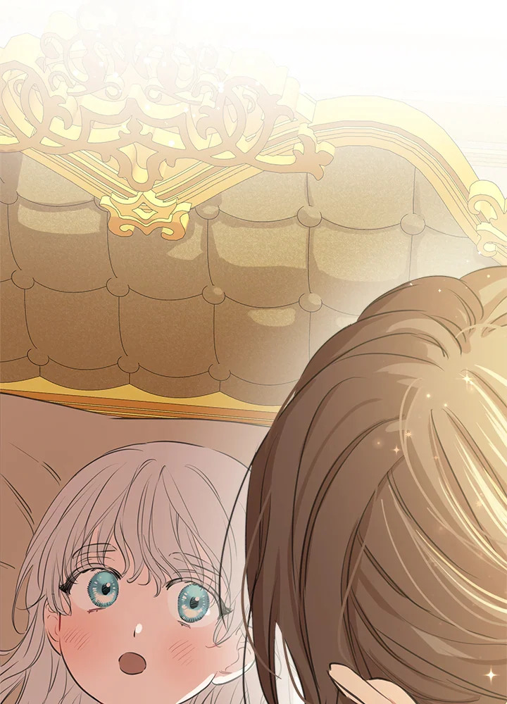 เมื่อผู้ที่แข็งแกร่งที่สุดในโลกนี้ต่างมารุมรักฉัน ตอนที่ 17 - รูปที่ 2