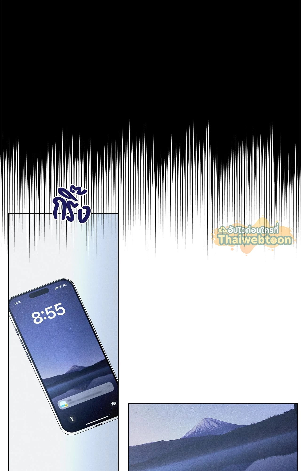 หน้า 68