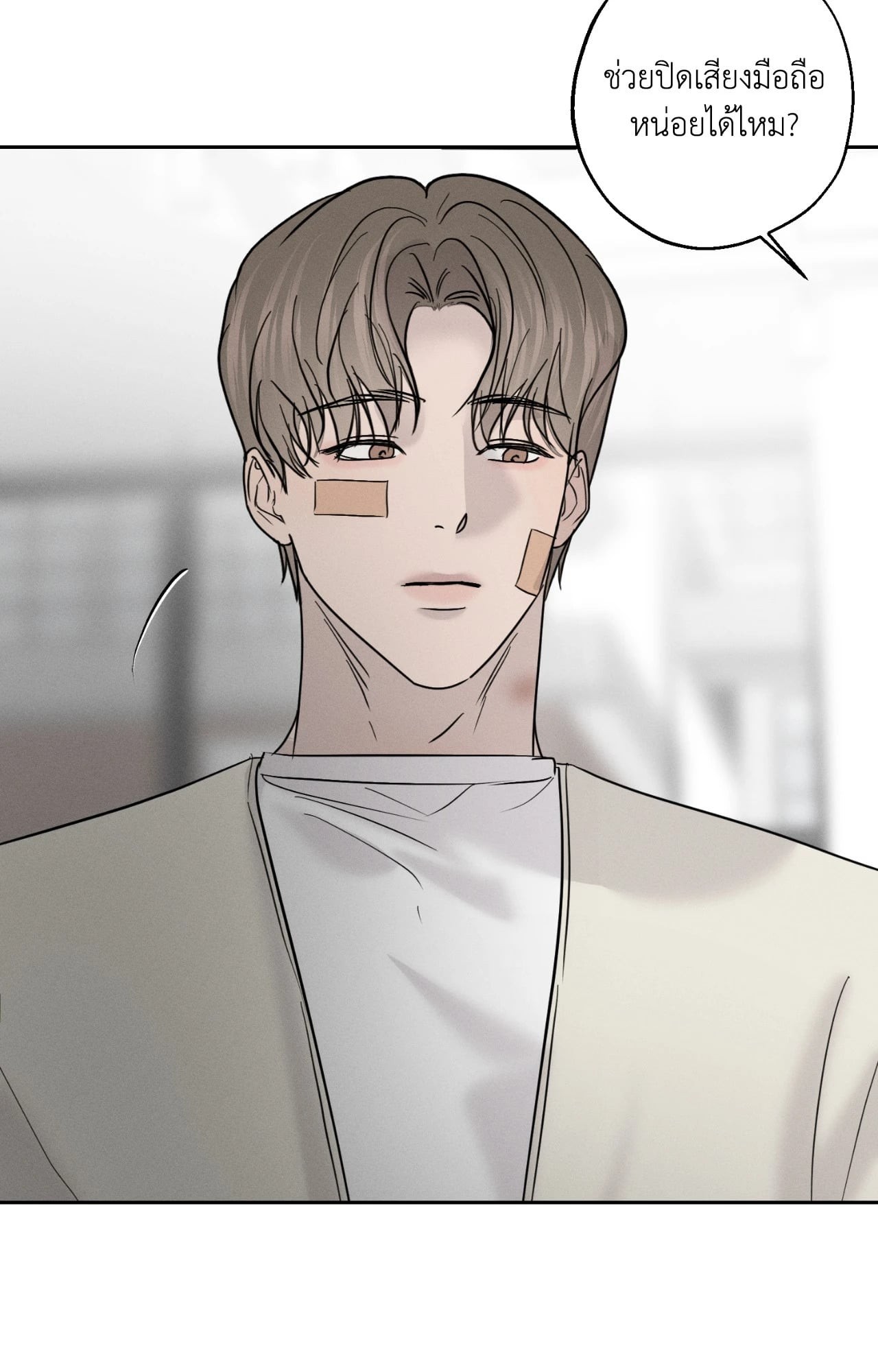 หน้า 78