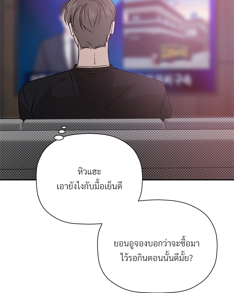 หน้า 88