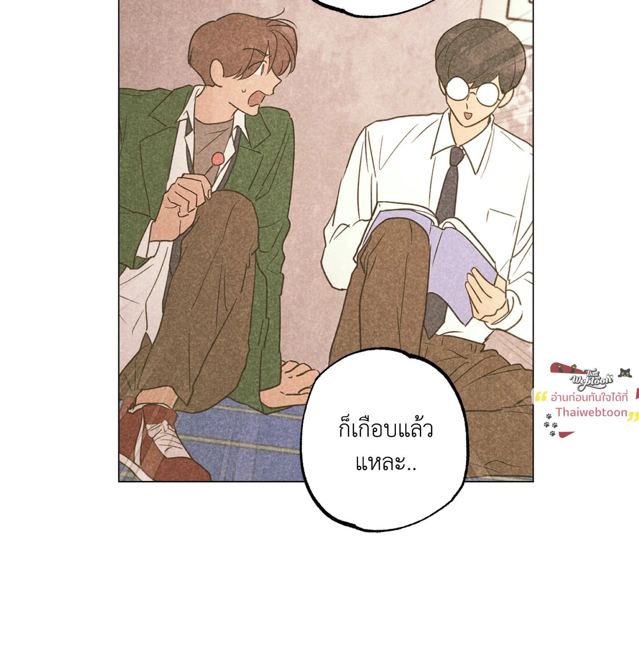 หน้า 41