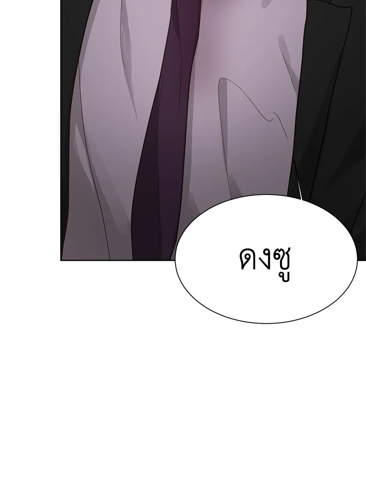 หน้า 112