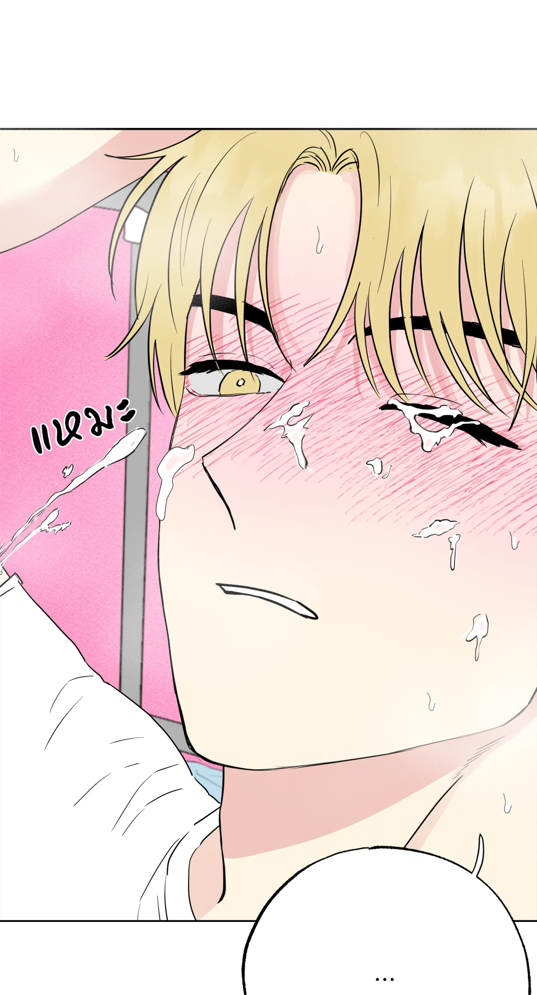 หน้า 36