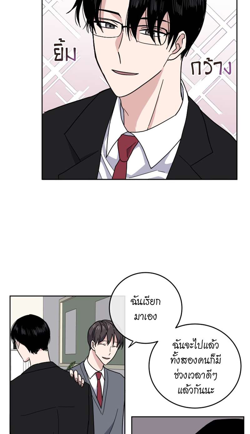 หน้า 40