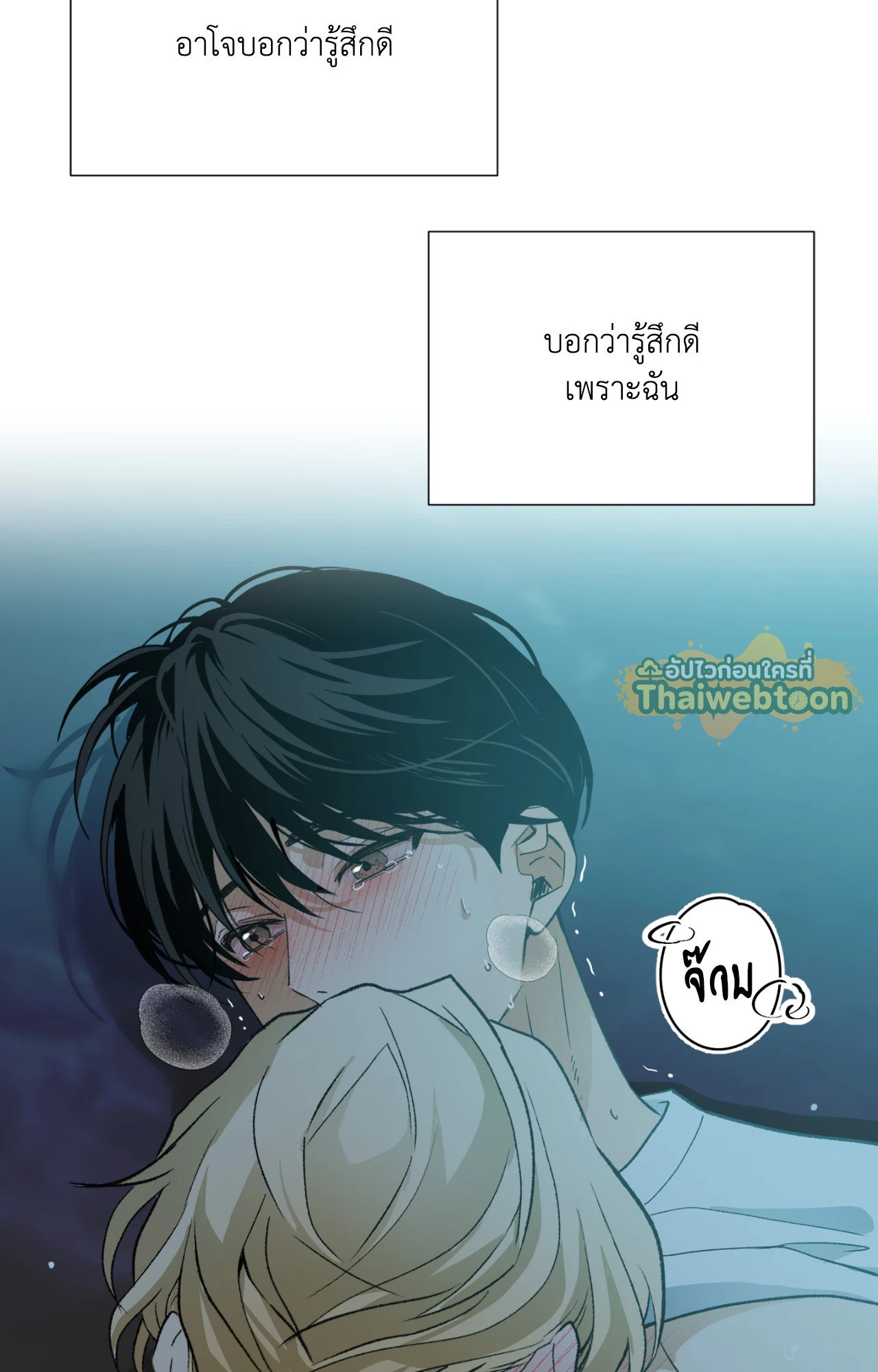 หน้า 92