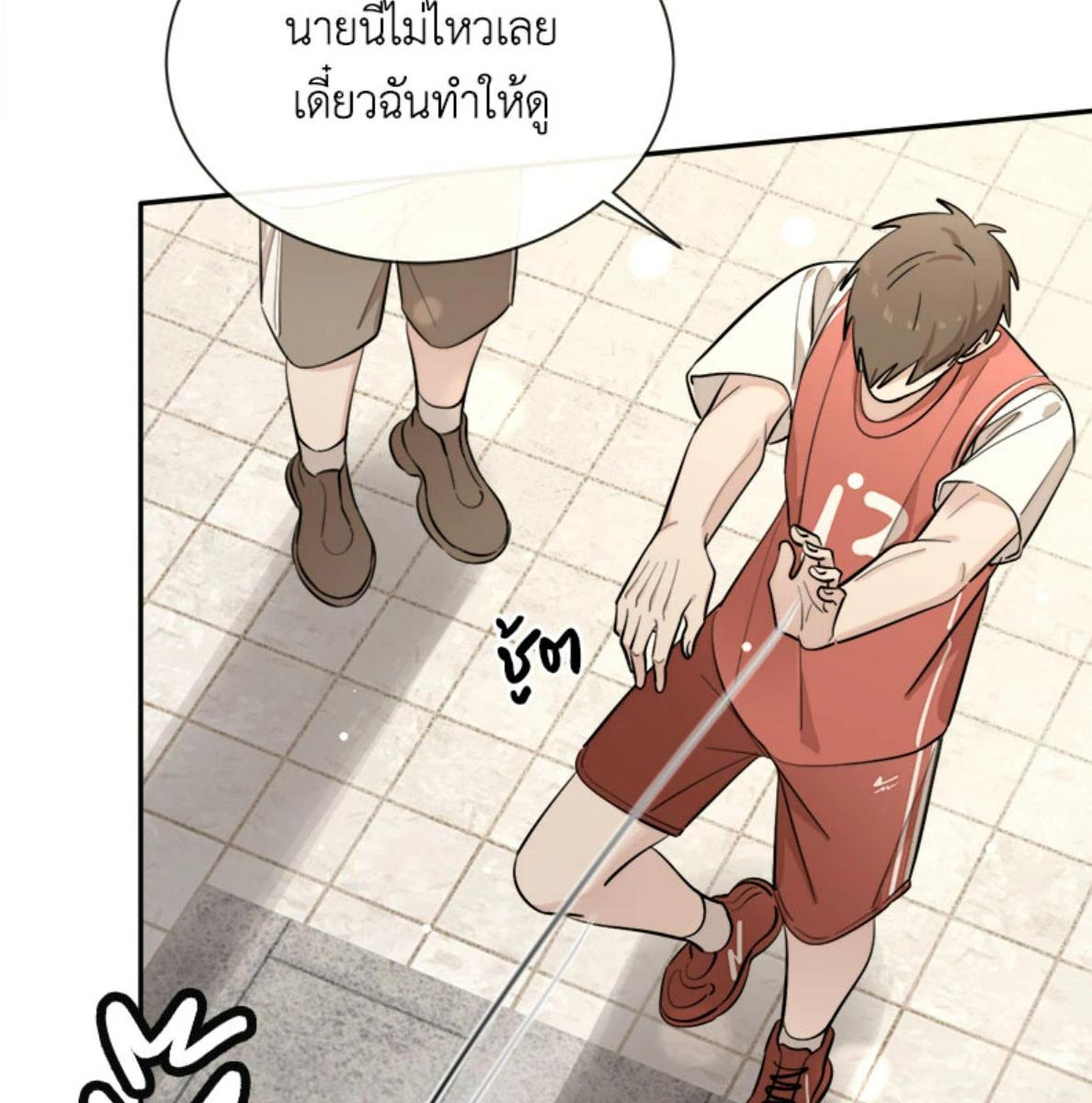 หน้า 42