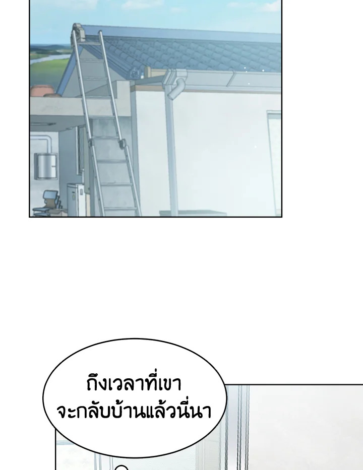 หน้า 89